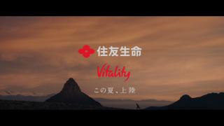 画像をクリックすると拡大表示されます