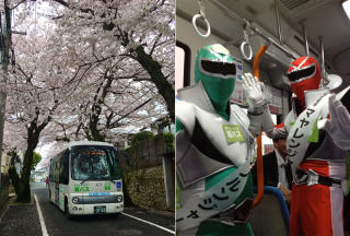 画像をクリックすると拡大表示されます